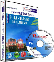 Practice guru SCRA (Target, Class 11 & 12)(CD)