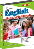 MAS Kreations Learn English through Hindi(CD)