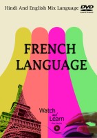 Lsoit French Language(English To French) Tutorials DVD(DVD) - Price 500 50 % Off  