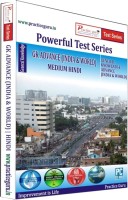 Practice Guru Powerful Test Series GK Advance (India & World) Medium Hindi - Price 325 6 % Off  