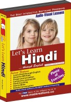 MAS Kreations Let's Learn Hindi through English(CD)