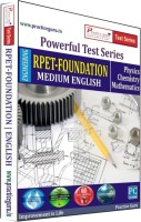 Practice Guru Powerful Test Series RPET - Foundation Medium English - Price 254 5 % Off  