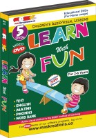 MAS Kreations Learn with Fun (5 DVD Pack)(DVD)