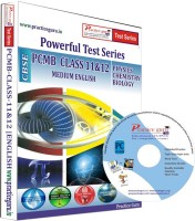 Practice Guru PCMB Combo Pack Class 11 & 12 Test Series(CD) - Price 699 2 % Off  