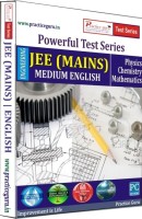 Practice Guru Powerful Test Series JEE (Mains) Medium English - Price 594 5 % Off  