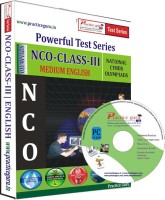 Practice Guru NCO Class 3 Test Series(CD) - Price 339 5 % Off  