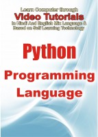 Lsoit PythonProgramming Tutorials DVD(DVD) - Price 699 48 % Off  