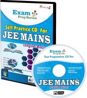 Practice guru Complete exam preparation material for JEE MAINS (100 Topic Wise Practice Test Papers)((CD)