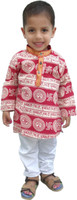 RTD Boys Kurta and Pyjama Set RTD Boys Kurta and Pyjama Set
