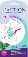 Laction Lifting Face Mask(15 g) - Price 110 26 % Off  