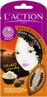 Laction Shea Butter Face Mask(12 g) - Price 110 26 % Off  