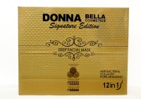 Donna Bella Deep facial mask(60 g) - Price 5500 87 % Off  