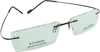 B-Titanium Rimless Rectangle Frame(51 mm) RS.595.00