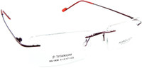 B-Titanium Rimless Rectangle Frame(51 mm) RS.325.00