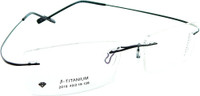 B-Titanium Rimless Rectangle Frame(49 mm) RS.389.00