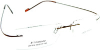 B-Titanium Rimless Rectangle Frame(50 mm) RS.595.00