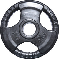Indus Olympic Black Weight Plate(5 kg) Indus Olympic Black Weight Plate(5 kg)