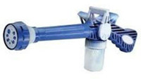 ASTV Jet Water Cannon 1 L Hose-end Sprayer(Pack of 1) RS.480.00