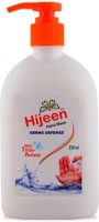 Hijeen Germs Defense(250 ml) - Price 147 60 % Off  