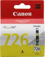 Canon Pixma PG Single Color Ink(Yellow) Canon Pixma PG Single Color Ink(Yellow)