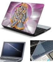 Psycho Art 3in1 Laptop Skin Pack with Screen Guard & Key Protector HQ140715 Combo Set(Multicolor)   Laptop Accessories  (Psycho Art)