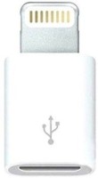 Ekambotics USB Adapter(White)
