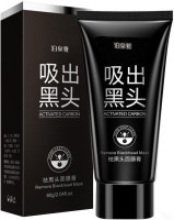 The Mans World Nose and Facial Blackhead Remover Peel off Mask(60 g) - Price 277 76 % Off  