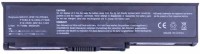 Teg Pro Dell Inspiron 1420 Vostro 1400 MN151 WW116 KX117 NR433 6 Cell Laptop Battery   Laptop Accessories  (Teg Pro)