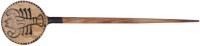 Kenway Retail Lily Bun Stick(Brown) - Price 124 50 % Off  