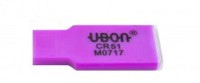 Microsolution Infotech Ubon- cr51 Card Reader(Purple)   Laptop Accessories  (Microsolution Infotech)