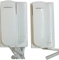 ORIENTAL LINGTINGZHE Intercom phone for office home Godown Corded Landline Phone(White)   Home Appliances  (Oriental)