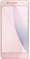 Huawei Honor 8 (Sakura Pink, 32 GB)(4 GB RAM) - Price 14000 54 % Off  