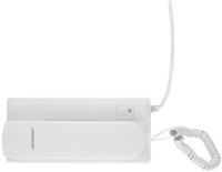 View SILVINO HX-3209 INTERCOM PHONE Corded Landline Phone(White) Home Appliances Price Online(SILVINO)
