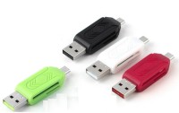 YTM USB 2.0 + Micro USB OTG Smart Card Reader SD(HC) M2 MMC MS TF for Smart Phones And Android Tablets (Assorted Colors) Card Reader(Multicolor)