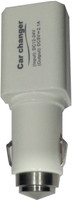 jenix Spy GPS Locator and Audio Snooper n built in Car Mobile Charger JXGP412 Location Smart Tracker