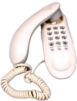 vepson KX-T333 Greco Button Telephone Corded Landline Phone(White)   Home Appliances  (vepson)
