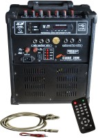 MEDHA Portable Rechargeable PA - Cube-28 with Speaker & Digital Media Player 30 W AV Power Amplifier(Black)