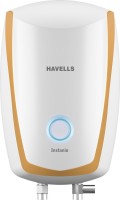 Havells 3 L Instant Water Geyser(White-Mustard, INSTANIO)   Home Appliances  (Havells)