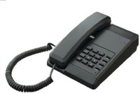 View Magic BT-B11-7 Corded Landline Phone(Black) Home Appliances Price Online(Magic)