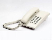 Magic BT-B17-W Corded Landline Phone(White)   Home Appliances  (Magic)