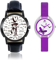 MaddoX New Arrival Stylish Look Couple Watch for Men And Women Combo-10 Analog Watch  - For Men & Women   Watches  (MaddoX)