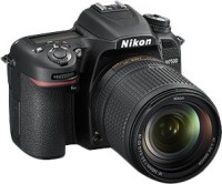 NIKON DX D7500 DSLR Camera Body with Single Lens: AF-S VR NIKKOR 18-105mm VR lens (16 GB SD Card + Camera Bag)(Black)
