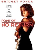 POINT OF NO RETURN(DVD English)