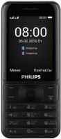 Philips E181(Black) - Price 1999 16 % Off  