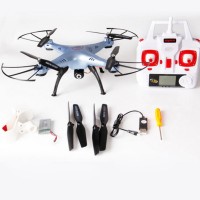 Toy House D1173 Drone