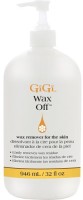 Gigi GG-343 Hair Styler - Price 18439 28 % Off  