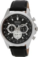 Seiko SSB249P1  Analog Watch For Unisex