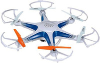 SuperToy D2557 Drone