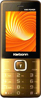 Karbonn K451 Power(Champagne & Black) - Price 1220 23 % Off