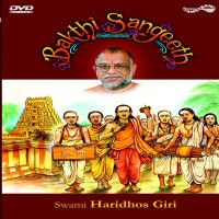 Bakthi Sangeeth(DVD Tamil)
